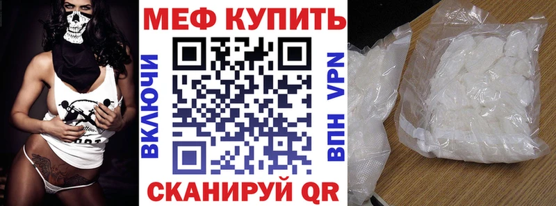 Хочу наркоту Элиста Cocaine ТГК ГАШИШ Меф