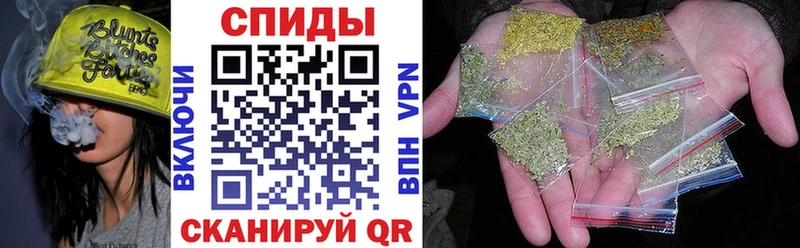 KRAKEN ссылка  купить  цена  Элиста  Бутират Butirat 