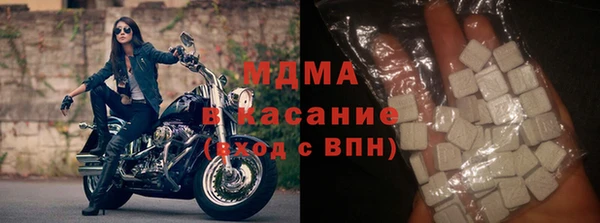 амф Алзамай
