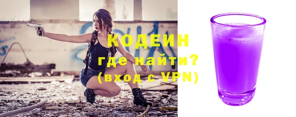 каннабис Пролетарск