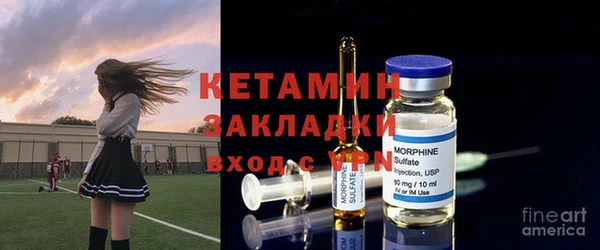 синтетический гашиш Абаза
