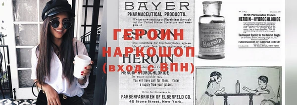 каннабис Пролетарск