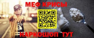 крисы Гусев