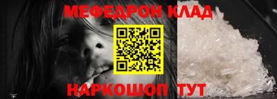 jwh Гусиноозёрск