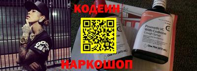 jwh Гусиноозёрск