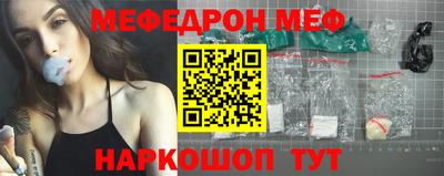 jwh Гусиноозёрск