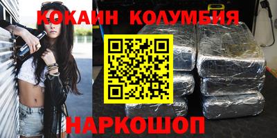 jwh Гусиноозёрск