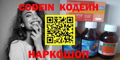 крисы Гусев