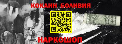 jwh Гусиноозёрск