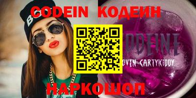 крисы Гусев