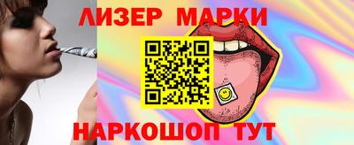 крисы Гусев