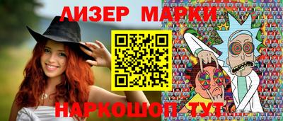 мдма Гусь-Хрустальный