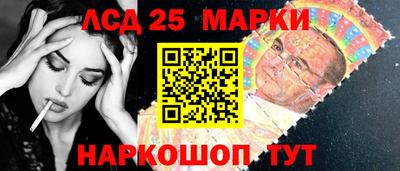 крисы Гусев