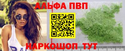 jwh Гусиноозёрск