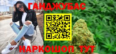 крисы Гусев
