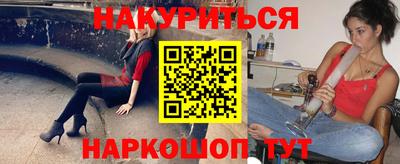 мдма Гусь-Хрустальный