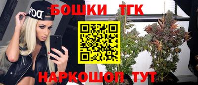 мдма Гусь-Хрустальный