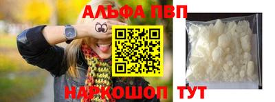 крисы Гусев