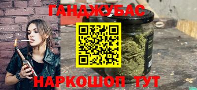 jwh Гусиноозёрск