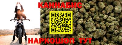jwh Гусиноозёрск