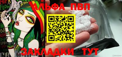 jwh Гусиноозёрск