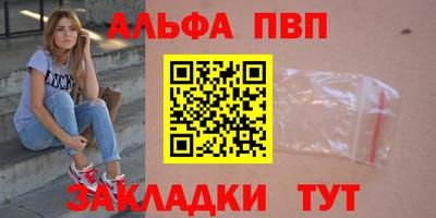 jwh Гусиноозёрск
