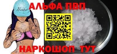 jwh Гусиноозёрск