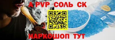 мдма Гусь-Хрустальный