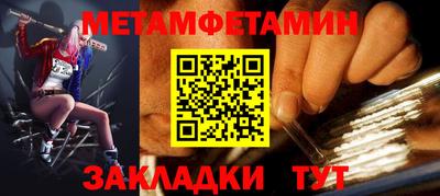 мдма Гусь-Хрустальный