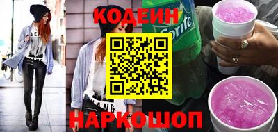 jwh Гусиноозёрск
