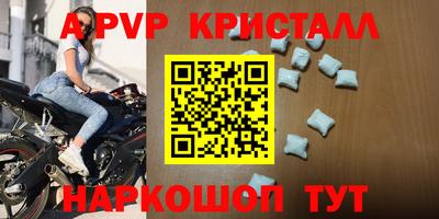 крисы Гусев