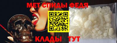мдма Гусь-Хрустальный
