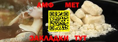 jwh Гусиноозёрск