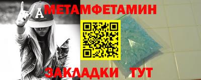 а пвп мука Новодвинск
