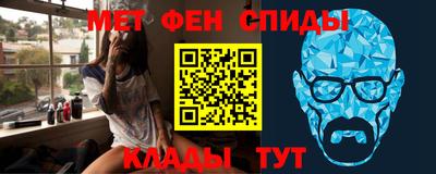 гидропоника Новокубанск