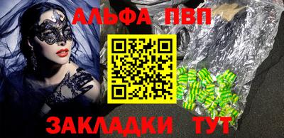крисы Гусев