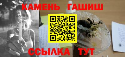 крисы Гусев