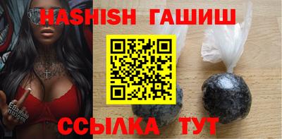 jwh Гусиноозёрск