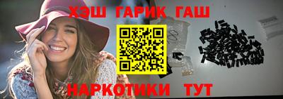 мдма Гусь-Хрустальный