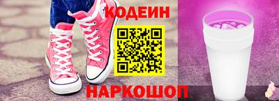 jwh Гусиноозёрск