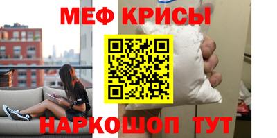 крисы Гусев