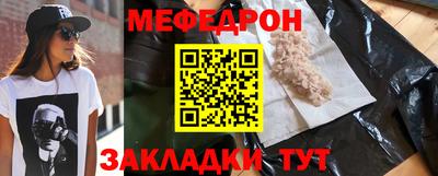 крисы Гусев
