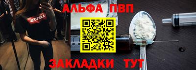 мдма Гусь-Хрустальный
