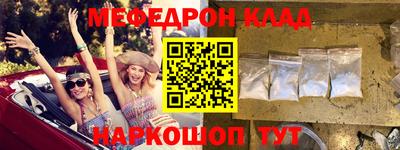 крисы Гусев
