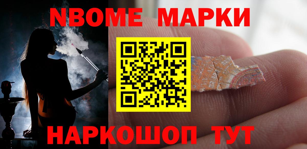 LSD-25 экстази кислота Элиста